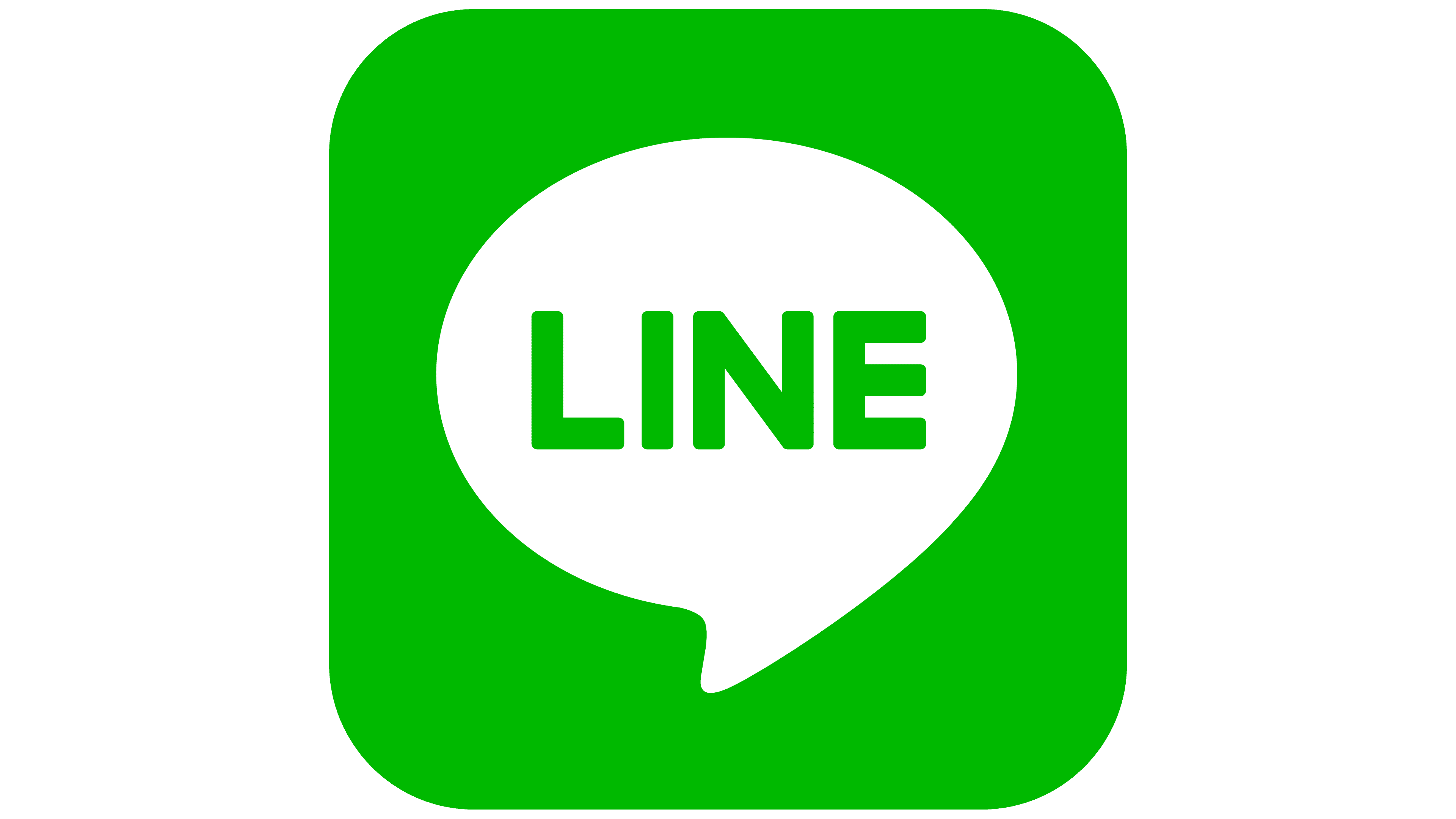 LINE